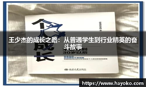 立博ladbrokes体育