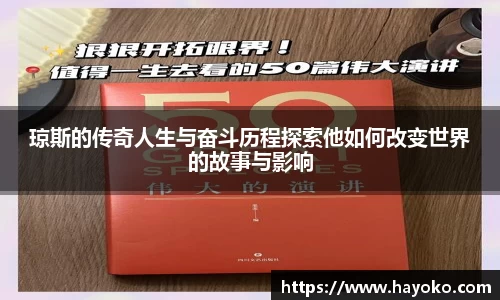 立博ladbrokes官网