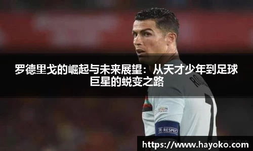 立博ladbrokes体育