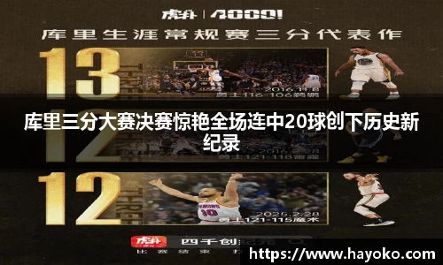 立博ladbrokes体育