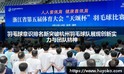 立博ladbrokes体育